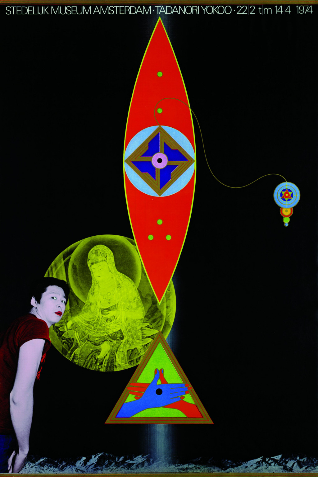 MI・TA・RI Adidas Les Mills Graphic Tanktop